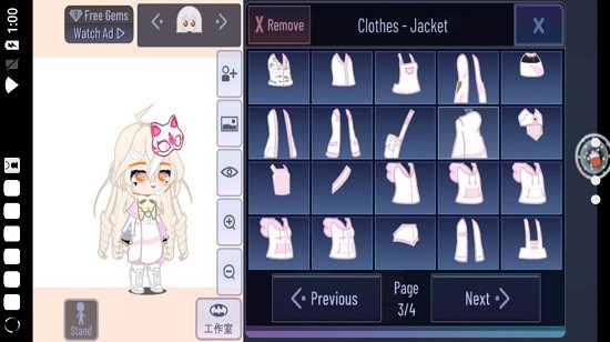 gacha club edition(國外大神自制)下載最新版加查截圖2