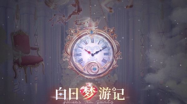 閃耀暖暖白日夢游記攻略大全：白日夢游記高分搭配推薦