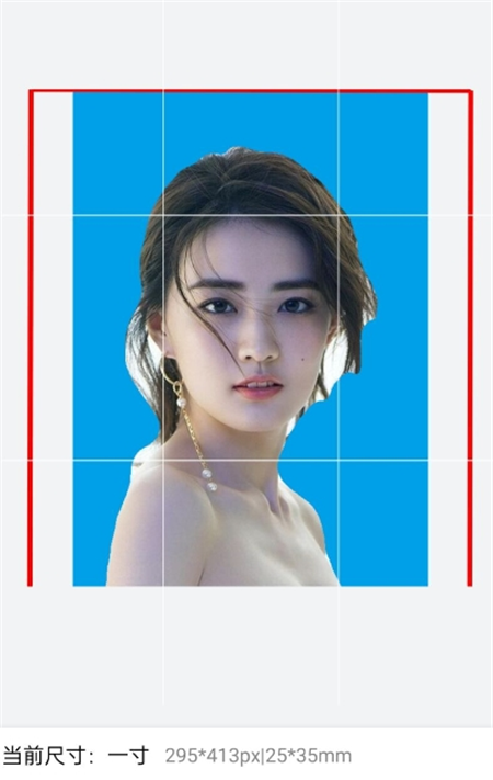 可愛證件照自拍APP最新版截圖3