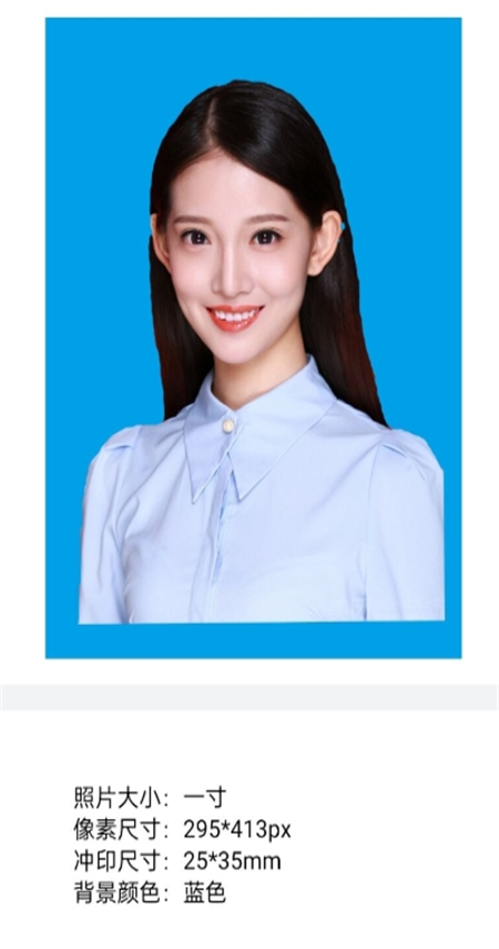 可愛證件照自拍APP最新版截圖2