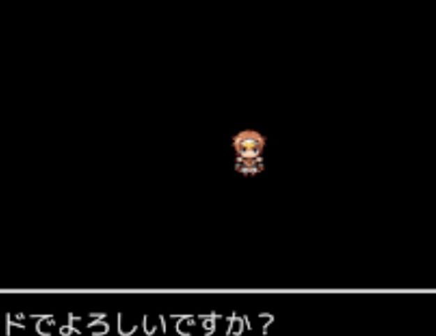 在勇者蘇醒前小游戲下載安裝截圖3
