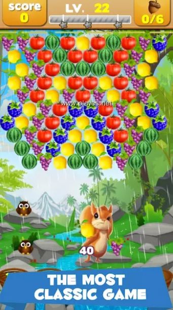 水果射擊者游戲中文版（Fruits Shooter）截圖1