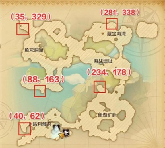 龍之國物語卜咕利海灣寶箱位置大全：卜咕利海灣寶箱特產(chǎn)位置坐標一覽