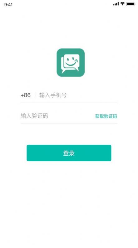 shindanmaker人設(shè)生成器中文版截圖1