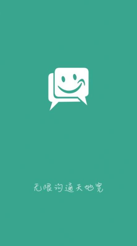 shindanmaker人設(shè)生成器中文版截圖4