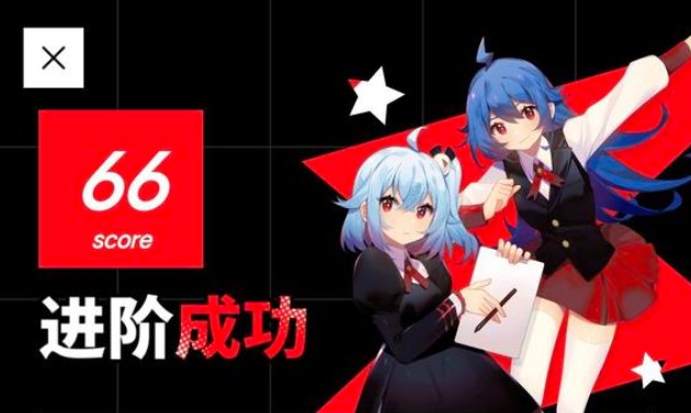 B站硬核會(huì)員答題答案大全：硬核會(huì)員全部題目答案一覽