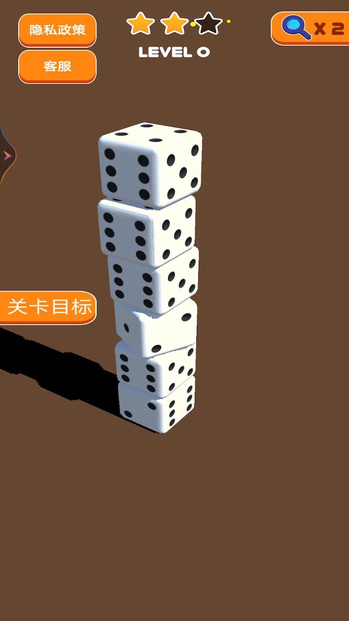 最快手速把冰箱裝滿游戲安卓版截圖2