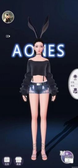 Aones動(dòng)畫(huà)制作app最新版截圖4