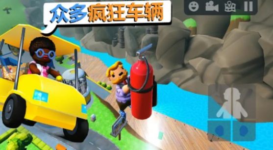 迷你快遞模擬器(聯(lián)機(jī)版)最新版截圖1