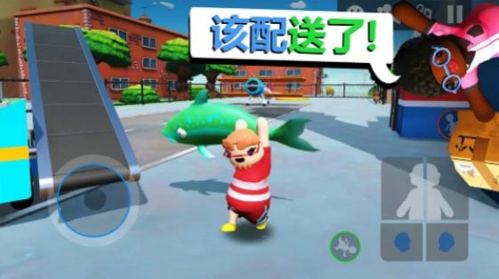 迷你快遞模擬器(聯(lián)機(jī)版)最新版截圖3