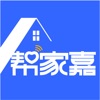 帮家嘉家政服务app版