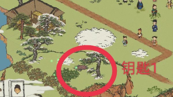江南百景圖徽州府探險(xiǎn)寶箱鑰匙位置一覽 徽杭古道寶箱鑰匙位置匯總[多圖]圖片6