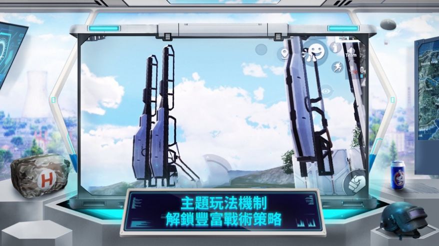 地鐵逃生正版下載安裝2024最新版截圖2