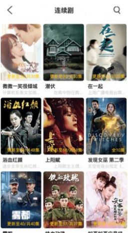 bt天堂網(wǎng)www天堂下載最新版2022截圖1