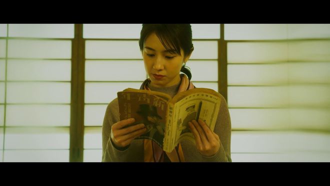 春逝百年抄游戲中文手機(jī)版截圖1