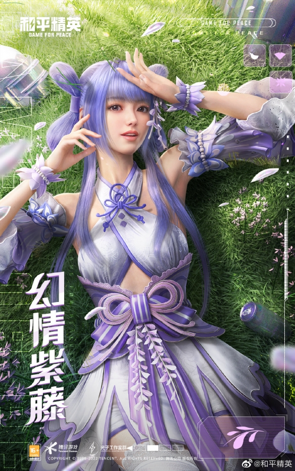 游俠網(wǎng)3