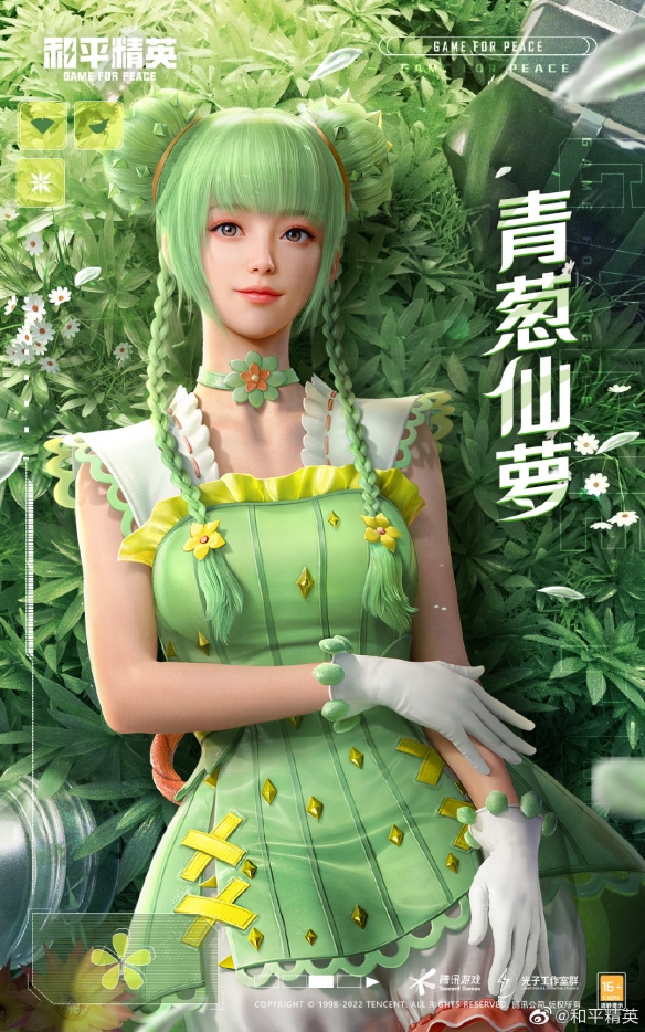 游俠網(wǎng)4