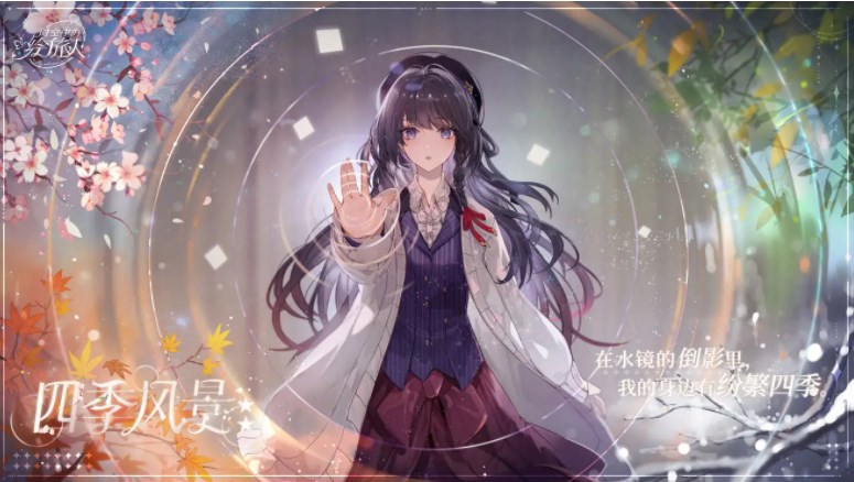 時空中的繪旅人廢墟星地表攻略：廢墟星地表100%探索通關(guān)流程