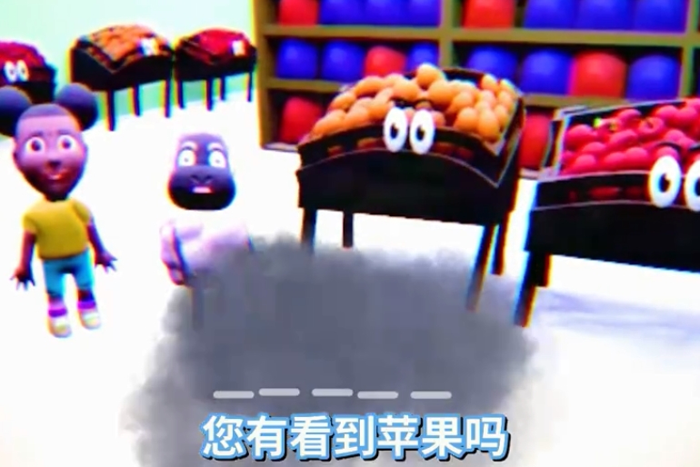冒險的阿曼達游戲結(jié)局一覽：阿曼達的冒險全章節(jié)結(jié)局攻略