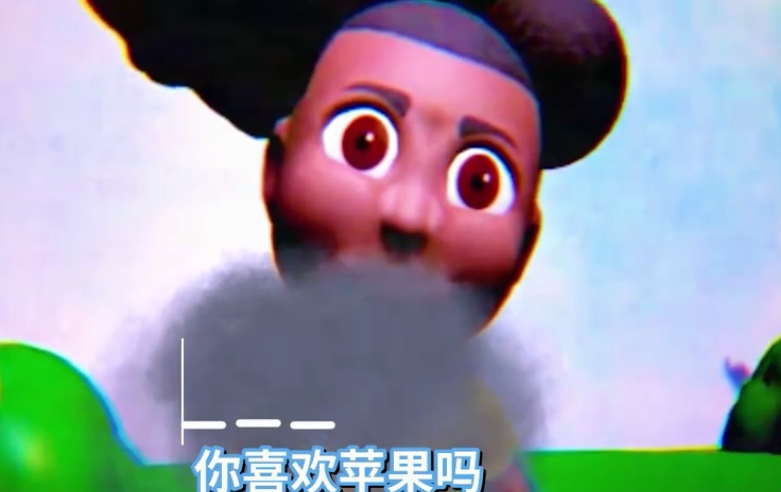 冒險(xiǎn)的阿曼達(dá)攻略大全 全章節(jié)結(jié)局匯總[多圖]圖片2