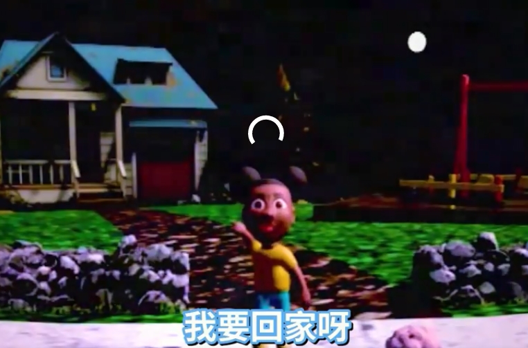 冒險的阿曼達(dá)攻略大全 全章節(jié)結(jié)局匯總[多圖]圖片4