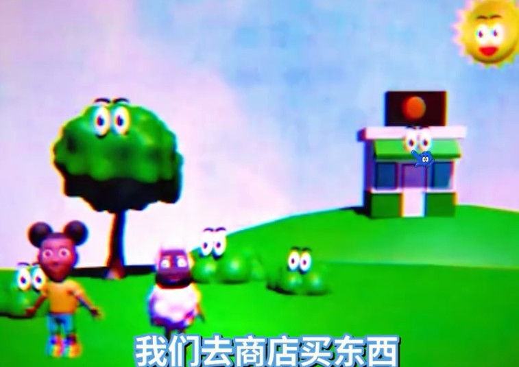 冒險家阿曼達攻略大全 Amanda the Adventurer結(jié)局是什么[多圖]圖片2