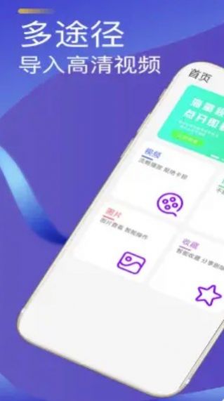 nb實(shí)驗(yàn)室手機(jī)版截圖3
