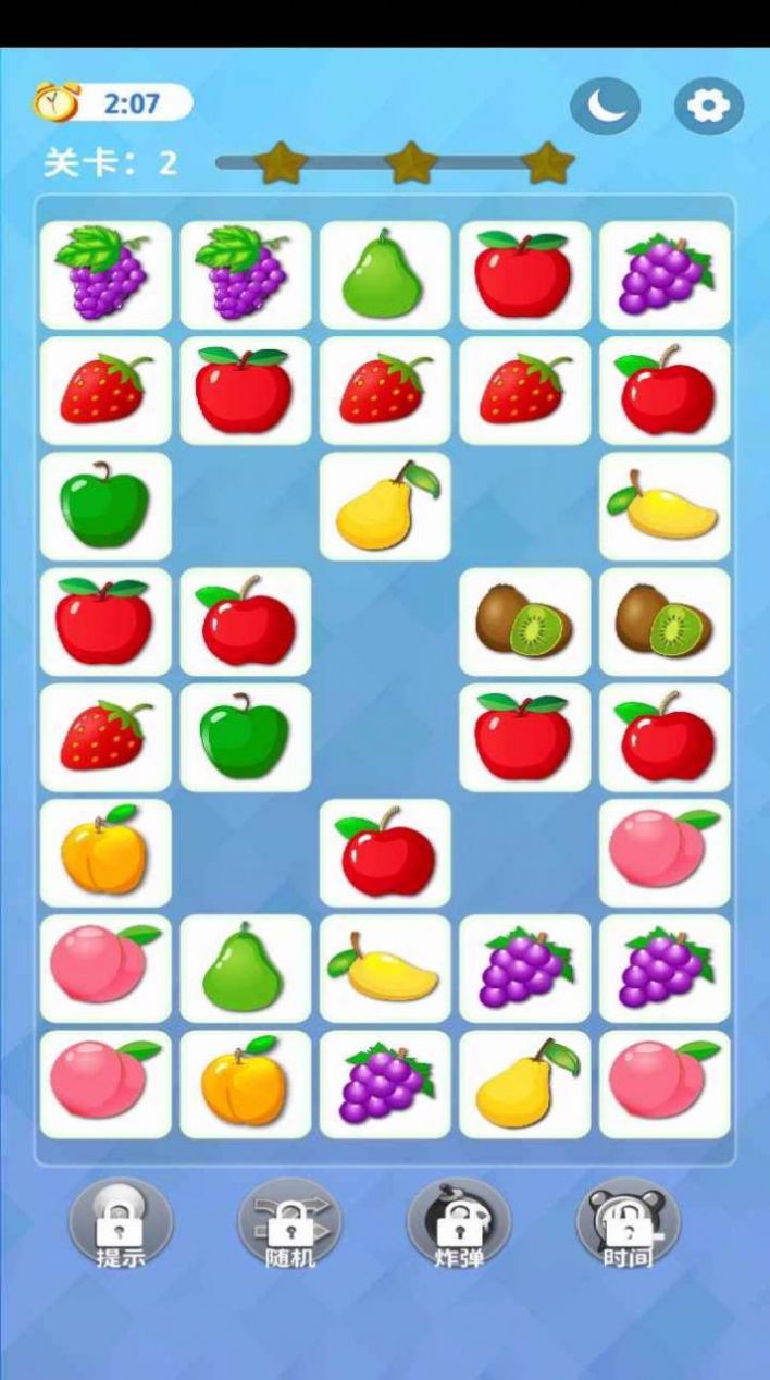 連連看看游戲紅包版app截圖3