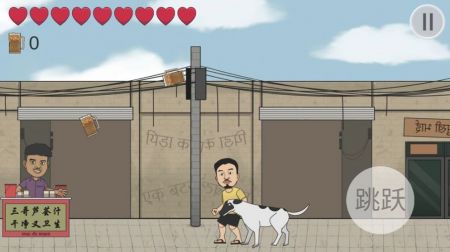 干凈又衛(wèi)生手機版游戲免費下載（GanJingYouWeiSheng）截圖3