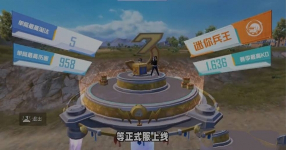 游俠網(wǎng)4