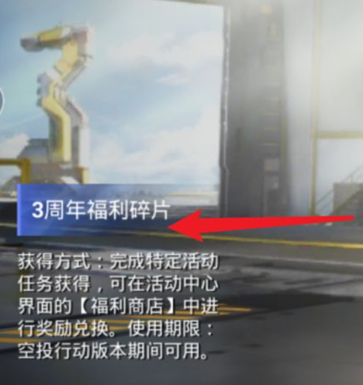 游俠網(wǎng)6