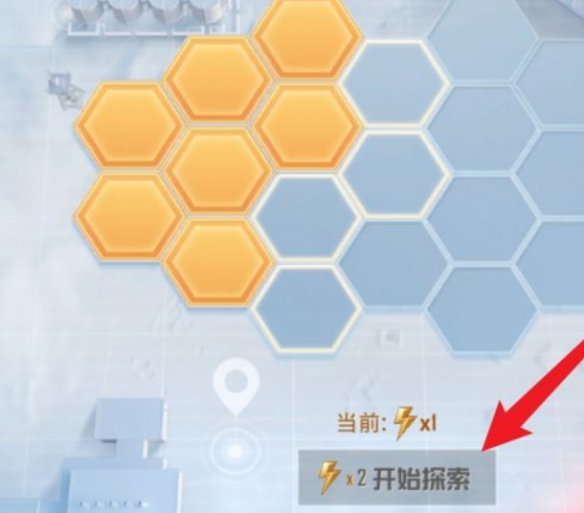 游俠網(wǎng)4
