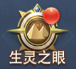 游俠網(wǎng)3