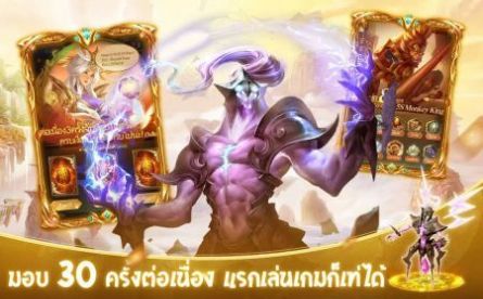 奇幻野獸游戲中文版截圖4