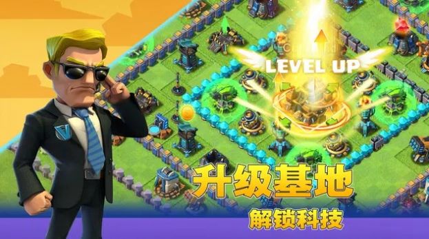聯(lián)盟沖突喪尸來襲游戲版截圖3