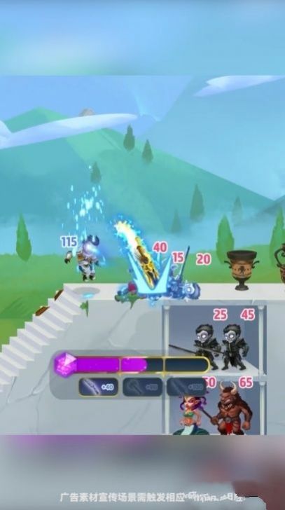 拆家奇兵游戲版截圖1