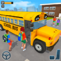 校车驾驶巴士游戏安卓版（School Bus Coach Simulator 3D）