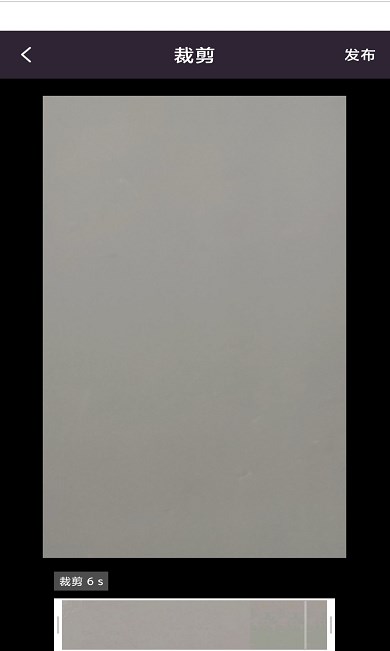 Sple視頻剪輯APP版截圖3