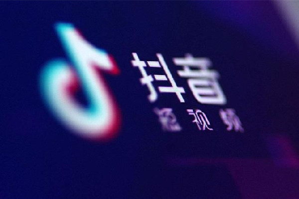 抖音多少粉絲可以賺錢？抖音粉絲賺錢規(guī)則介紹