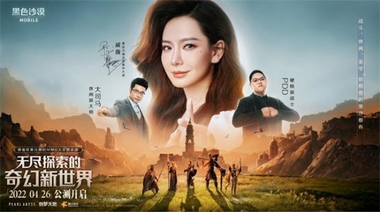 黑色沙漠手游新手玩什么職業(yè)？新手開局最佳職業(yè)推薦