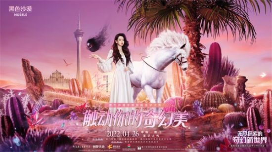 黑色沙漠手游怎么重新捏臉？重新捏臉玩法攻略