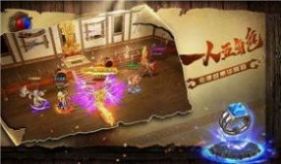 熱血高爆版?zhèn)髌媸钟巫钚掳娼貓D3