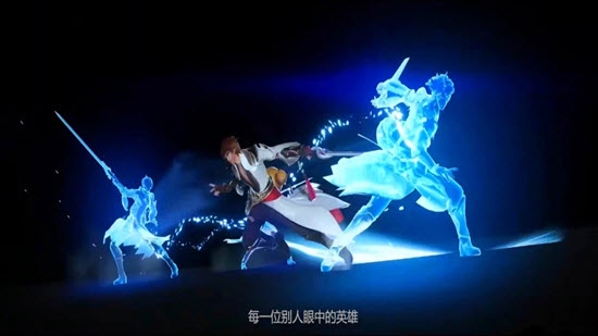 代號(hào)破曉云游戲下載正版2022截圖4