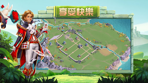 領(lǐng)主來(lái)了游戲版截圖1