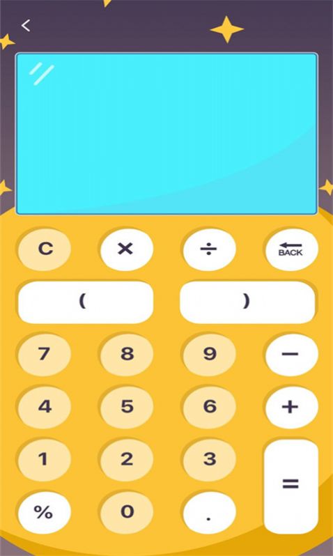 Zip解壓壓縮器app安卓版截圖2