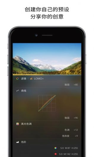 2022picsplay安卓相机下载拍照版4
