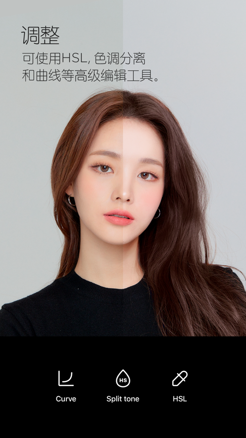 B612咔嘰美顏相機最新版本下載截圖4