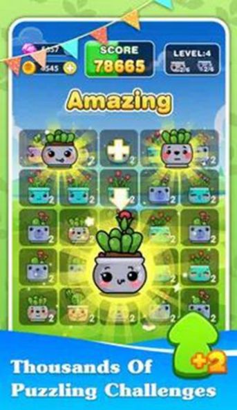 花盆爆破家園游戲版截圖2
