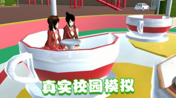 美少女的課堂游戲手機版截圖4