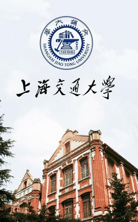 上海交大網(wǎng)課平臺(tái)app版截圖4